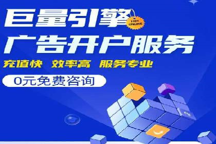 抖音信息流广告案例研究：精准定位用户需求！