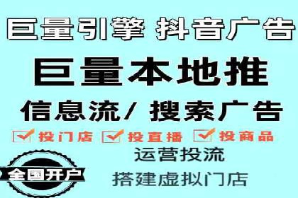 SEM竞价优化实战经验分享：成功案例背后的秘密